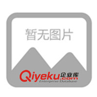 電纜廠北京YJV倉儲供應電線 電纜